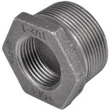 RÉDUCTION GALVANISÉ M/F 3/4" À 1/4"