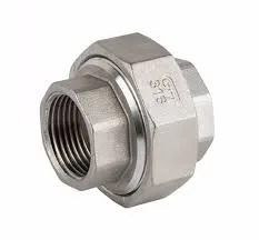 RACCORD UNION ACIER F/F Ø3"