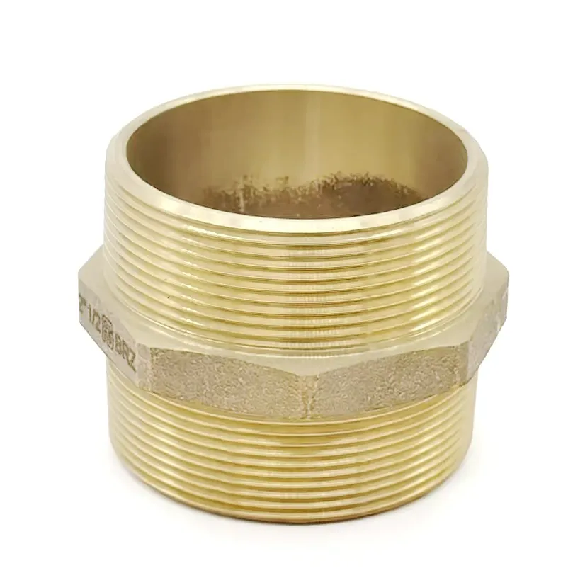 NIPPLE M/M BRONZE DN65 - 2"1/2 PN20 — 360° view